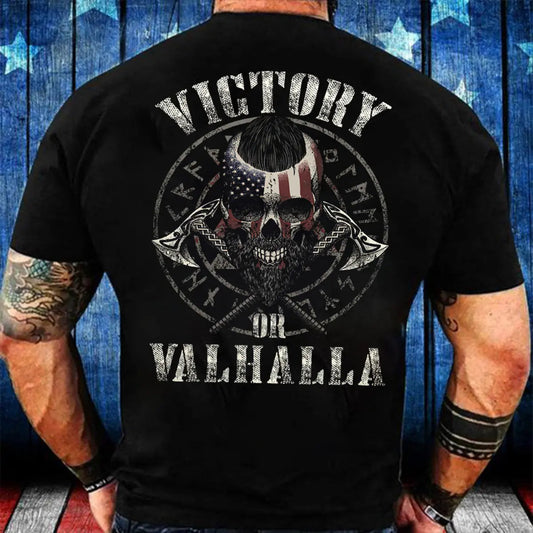 Viking Victory Or Valhalla Printed Men's T-shirt